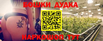 прущая мука Лесосибирск